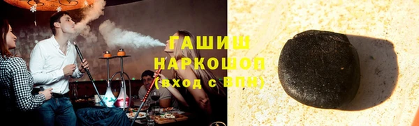 кокс Ладушкин