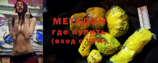 jwh Алзамай