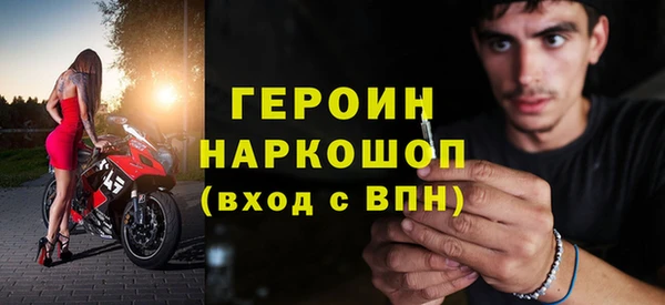 jwh Алзамай
