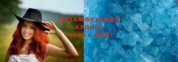 мяу мяу мука Абинск