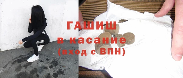 ПСИЛОЦИБИНОВЫЕ ГРИБЫ Алексин