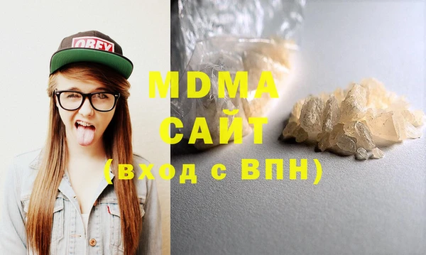 jwh Алзамай