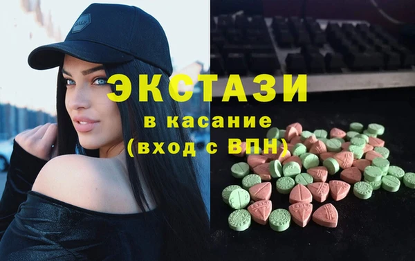 jwh Алзамай